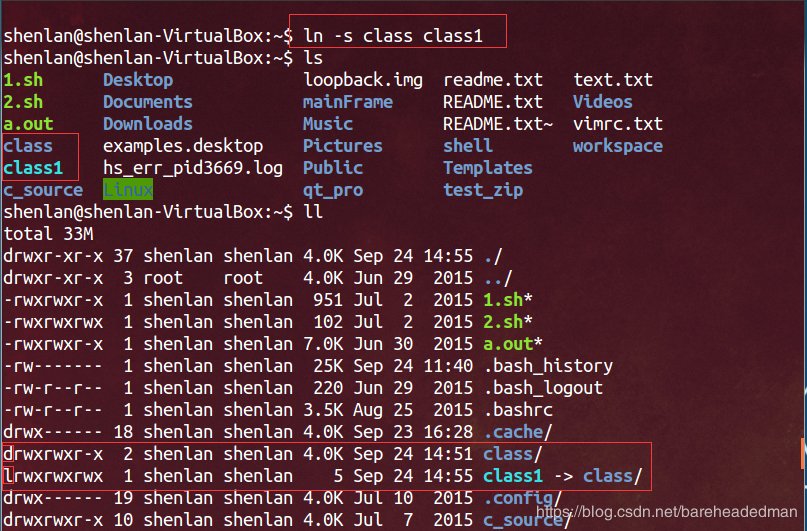 linux删除硬链接的方法是什么  第1张